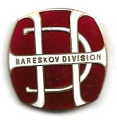 Hareskov Division