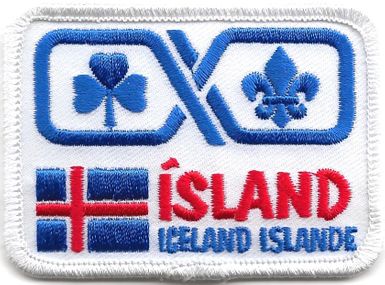 Islandsk koprsmærke
