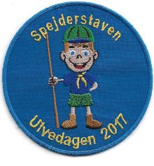2017 - Ulvedagen