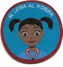 2010 - Al Loba Al Kobra