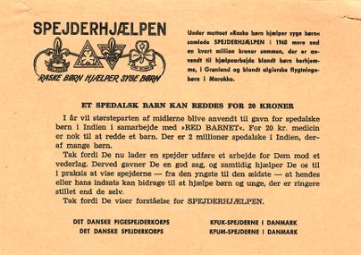 1960 - Spejderhjælpen
