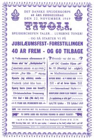 1969 - Jubilæumsfesten Tivoli