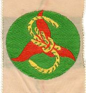 Søborg Division 1942 - 1967