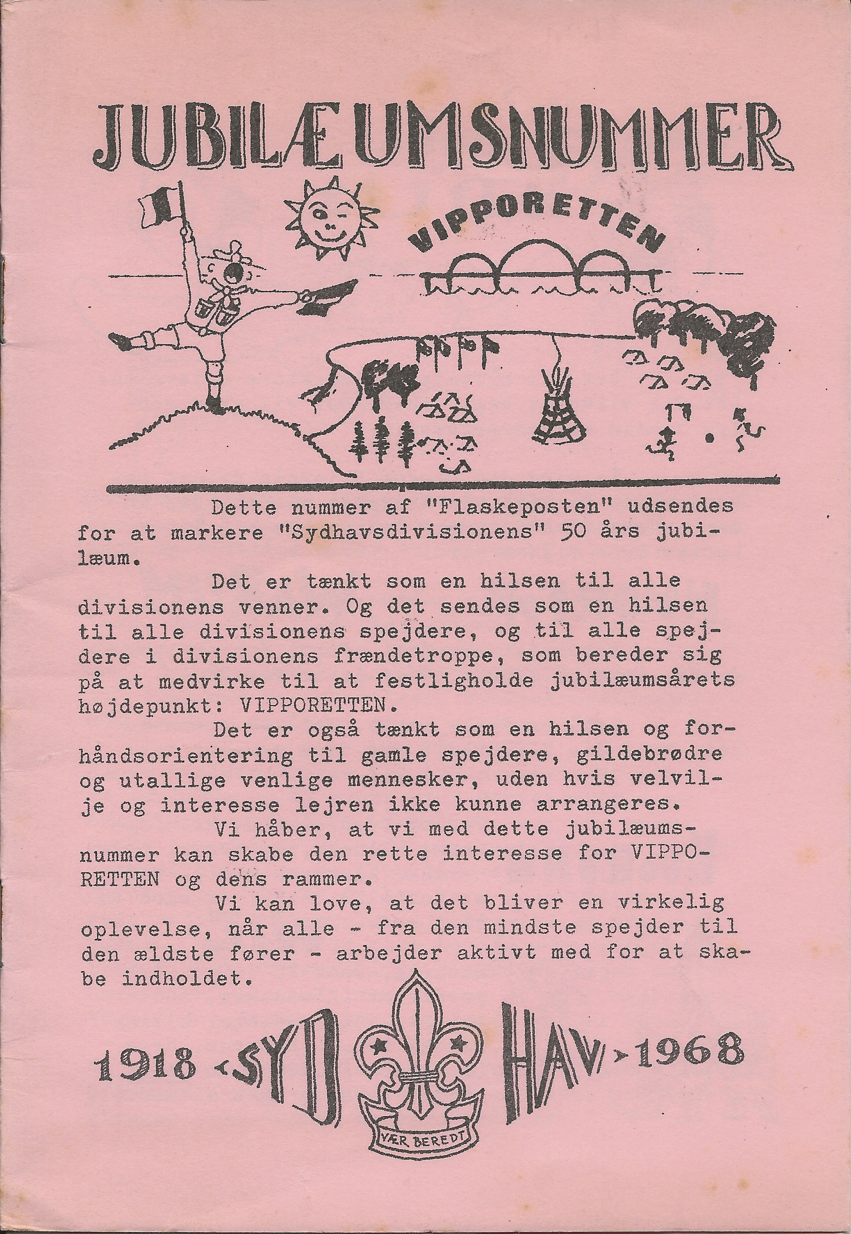 Vipporetten