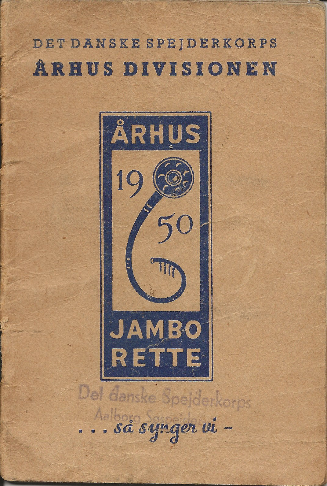 Aarhusdivision