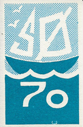 SØ 70