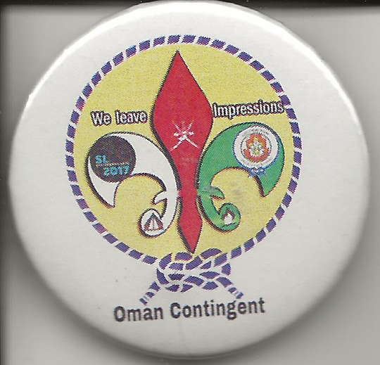 Oman Scout