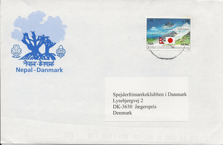 1997 - Nepal - Danmark