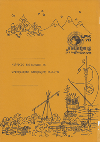 1978 - 17. Landspatruljekonkurrence